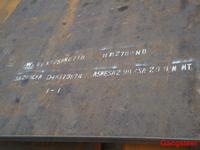 Supply: A537 CL 1, A537 CL 2, A537 CL 3 (Z15, Z25, Z35), Pressure vessel, steel plate, gangsteel