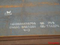 Supply: S355JR, S355J0, S355J2, S355J2G3, S355J2+N (Z15, Z25, Z35) steel plate, EN 10025-2