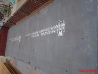 Supply: A588 Grade A, A588 Grade B, A588 Grade C, A588 Grade K (Z15, Z25, Z35) steel plate