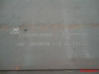 Supply: A299 Gr A, A299 Gr B (Z15, Z25, Z35), Pressure vessel plates, steel plate, gangsteel