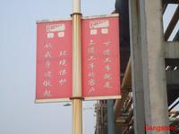 Supply: BV/AH40, BV/DH40, BV/EH40, BV/FH40 (Z15, Z25, Z35), steel plate.