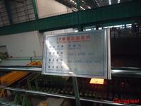Supply: P420ML1, P420ML2, P460M, P460ML1, P460ML2 (Z15, Z25, Z35), steel plate, EN 10028-5, gangstee