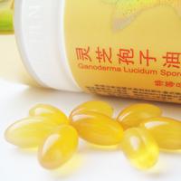 Ganoderma(Reishi) Spore Oil Softgel