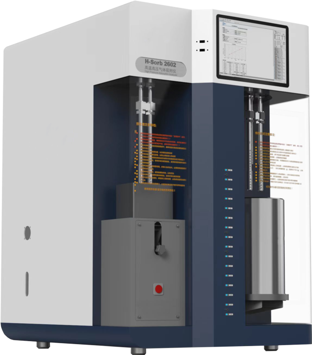 H-Sorb 2600PCT hydrogen adsorption isotherm determination