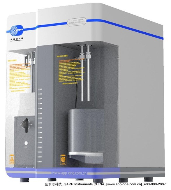 high pressure hydrogen adsorption isotherm equipment H-Sorb 2600PCT