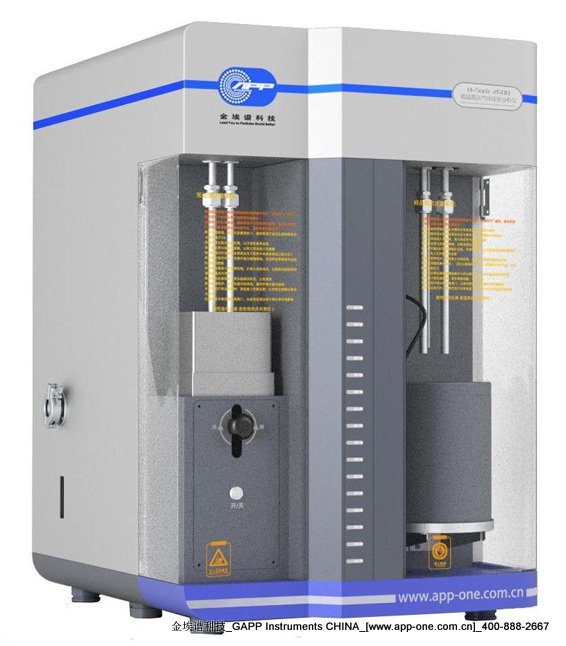 high pressure volumetric adsorption analyzer H-Sorb 2600