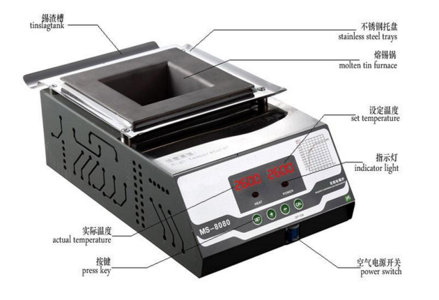 400w MS-8080 solder pot solder bath 