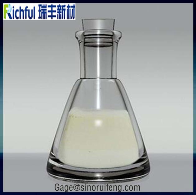 High temperature Antioxidant Thioether and Phenolic Ester  Antioxidant Richful Lubricant Additives  