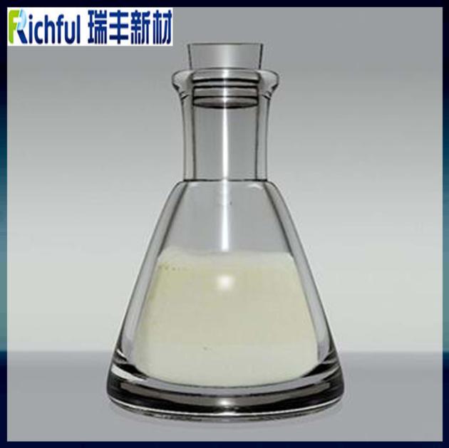 Fuel Additives Gasoline Detergent  Richful RF1206