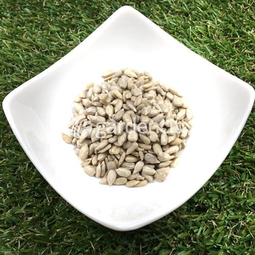 Organic Sunflower Kernels Bakery