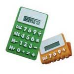 Sell Promotional Calculator