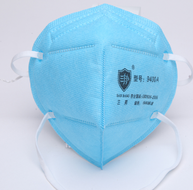 N95 dust mask