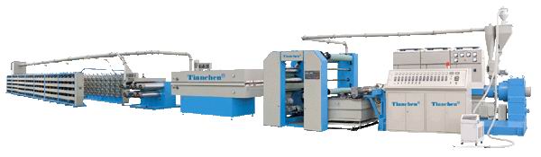 PP Woven Bag Making Machines--PP Tape Extruder Line