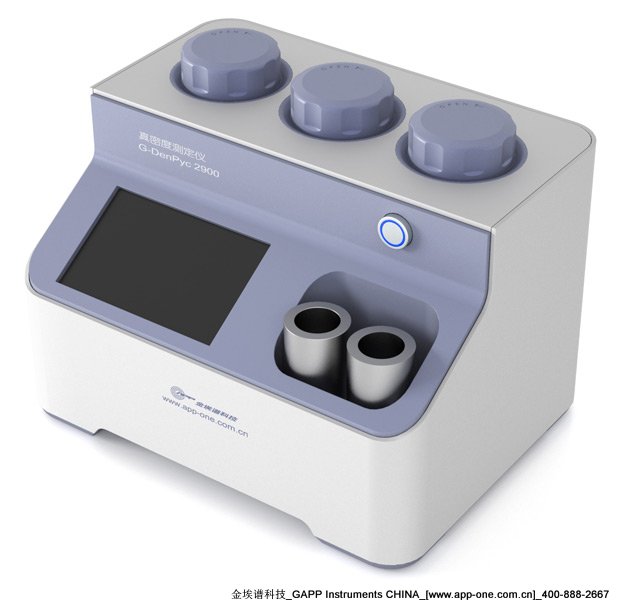 helium pycnometer analyzer price and supplier