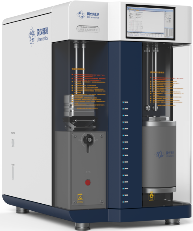 BET specific surface area analyser