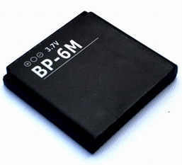 cell for handphone