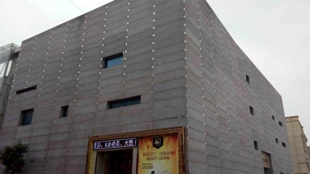 Good Price Good Quality Fiber Cement
