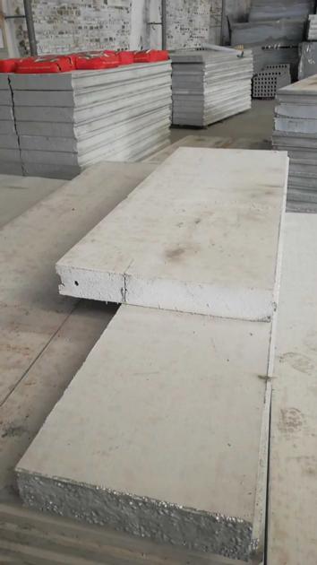 Light Weight Fireproof Waterproof EPS Cement