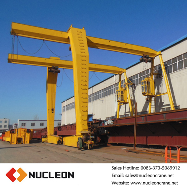 Nucleon Brand L Type Outdoor Gantry