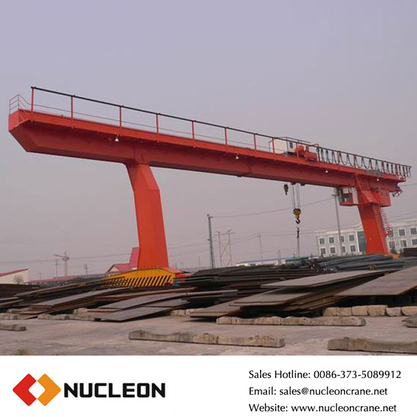 Nucleon Brand L Type Outdoor Gantry