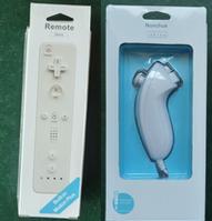 2 in 1 game controller for wii