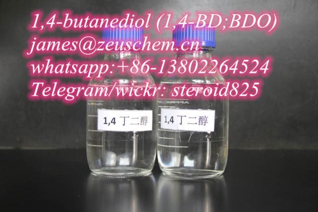 Sell BDO 1 4 Butanediol 1