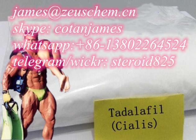 High Purity Tadalafil Cialis Sildenafil Vardenafil