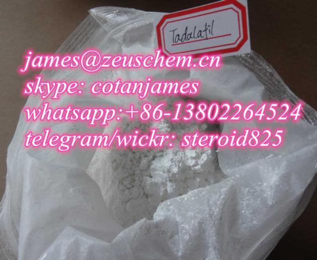 High Purity Tadalafil Cialis Sildenafil Vardenafil