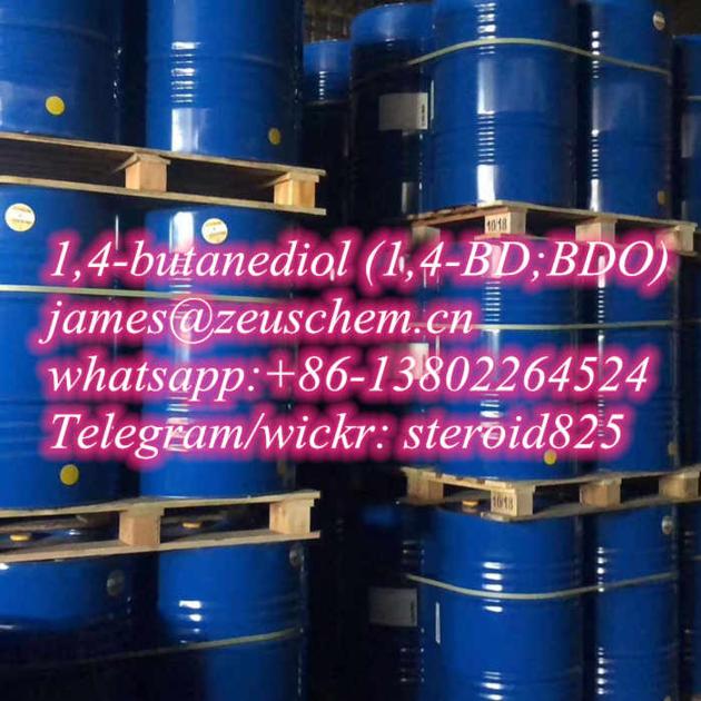 Sell BDO 1 4 Butanediol 1
