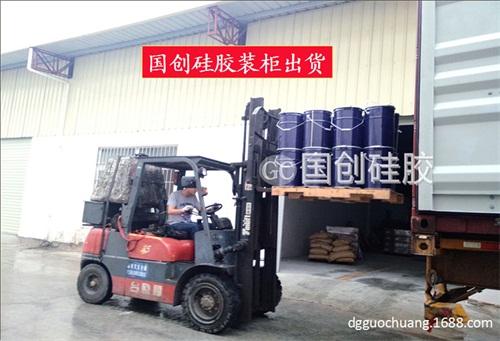 Life Casting Rtv 2 Silicone Rubber