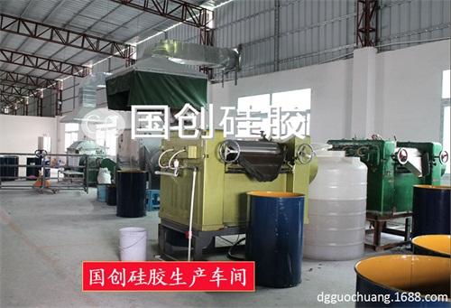 Food Grade Liquid Silicone Rubber For