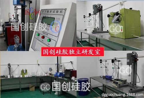 Food Grade Liquid Silicone Rubber For
