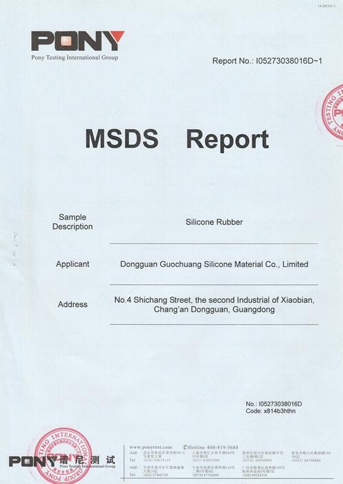 Good Price Of Liquid Silicone Rubber