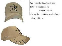 army style baseball  cap