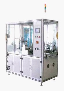 Ultrasonic packing machine