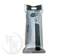 Extra Strong Liquid Wallpaper Glue