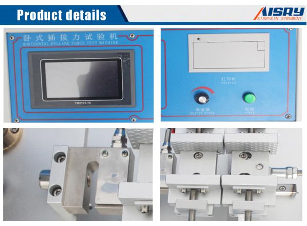 Touch Screen Type Mobile Phone Charger
