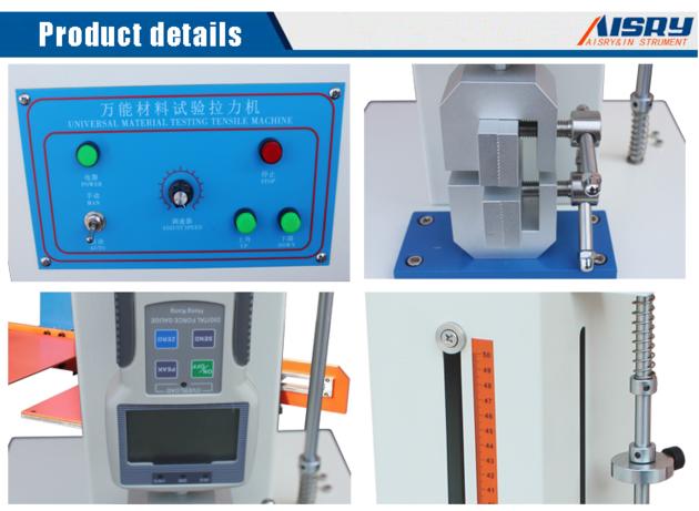Tensile Compression Test Machine For Textile