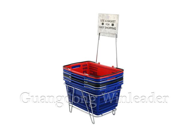 YLD-BS30-2 Shopping Basket