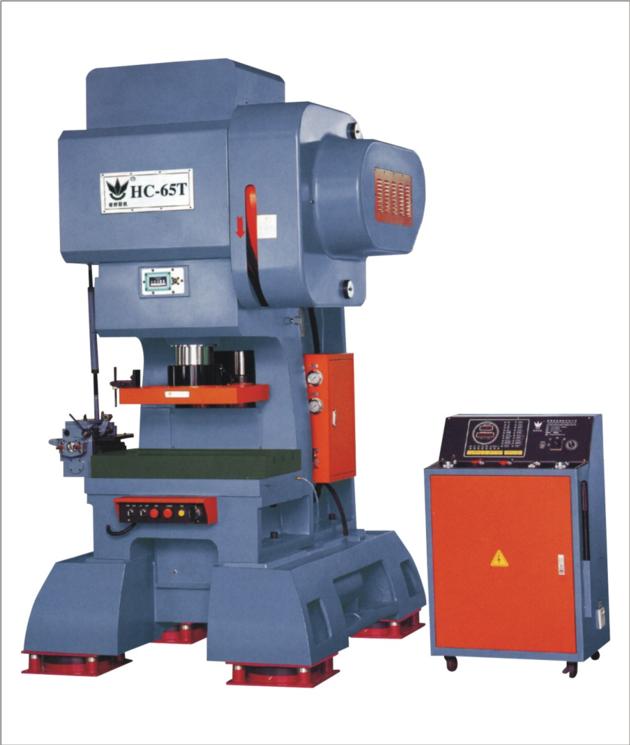 HC-65T 65 tons  HIGH SPEED PRECISION POWER PRESS MACHINE/METAL LAMINATION STAMPING / PUNCHING MACHIN