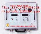 Power Frequency Signal Generator