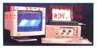 Digital Partial Discharge Detecting Analytic System