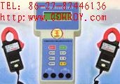 Multifunctional Tester for Grounding Resistance with Double Jaw