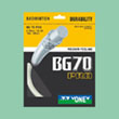Badminton Racket String (70)