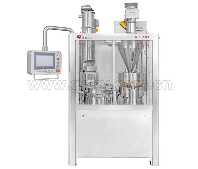 NJP-1500A Full Automatic Capsule Filling Machine