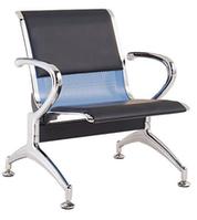 supply metal public chair