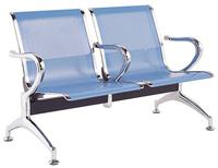 supply airport waiting chair