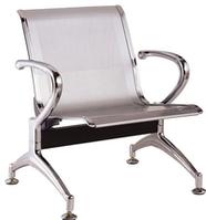 offer commercial chair