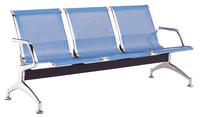 sell commercial airport waiting furniture