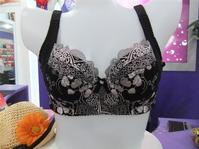 Sell Pretty bra product